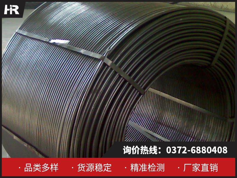 金屬鈣絲：從冶金到新能源的廣泛應(yīng)用！