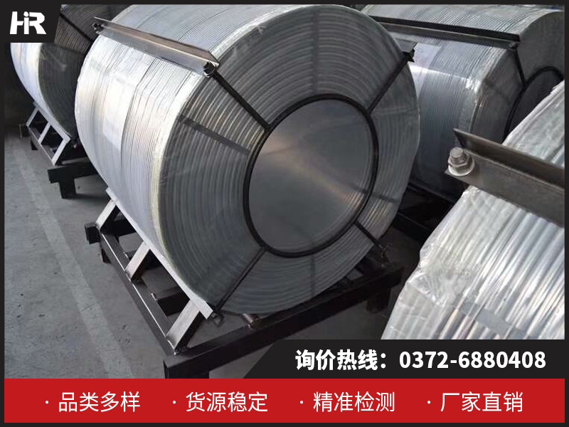 包芯線(xiàn)廠(chǎng)家